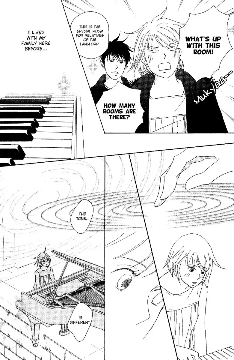 Nodame Cantabile Chapter 53 56